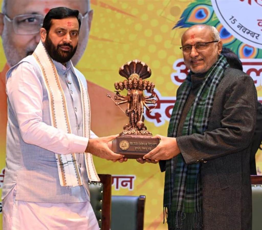 Vice President Shri CP Radhakrishnan addresses the All India Devasthanam Conference in Kurukshetra